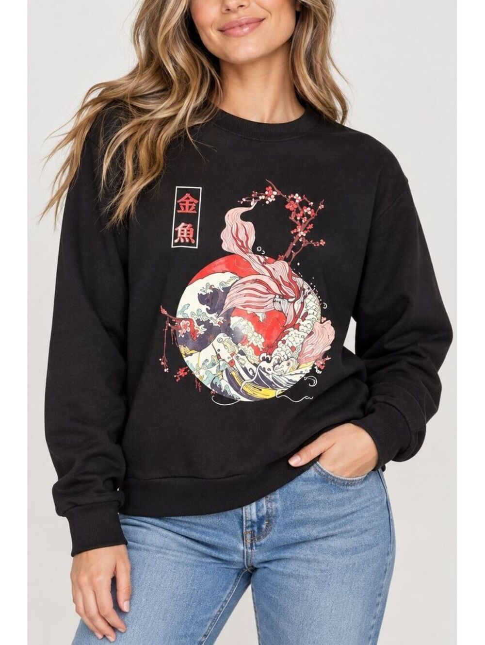 SHEIN Black Graphic Pullover Sweatshirt with Koi Fish and Cherry Blossom Design